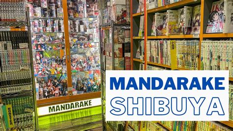 mandarak|Mandarake .